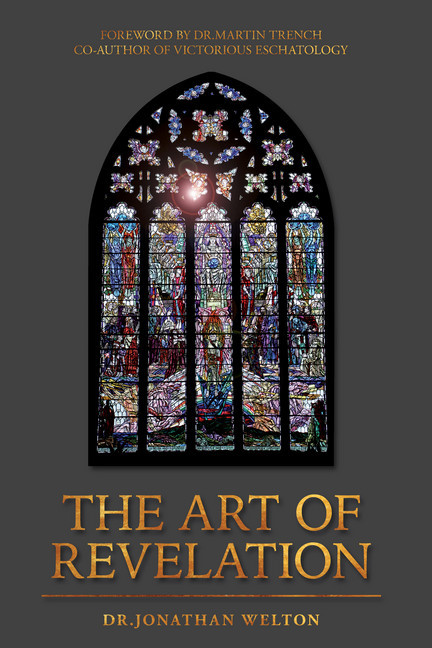 The Art of Revelation main product photo