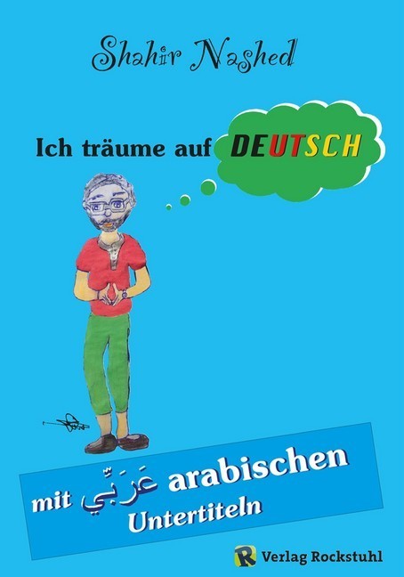 Ich träume auf Deutsch main product photo