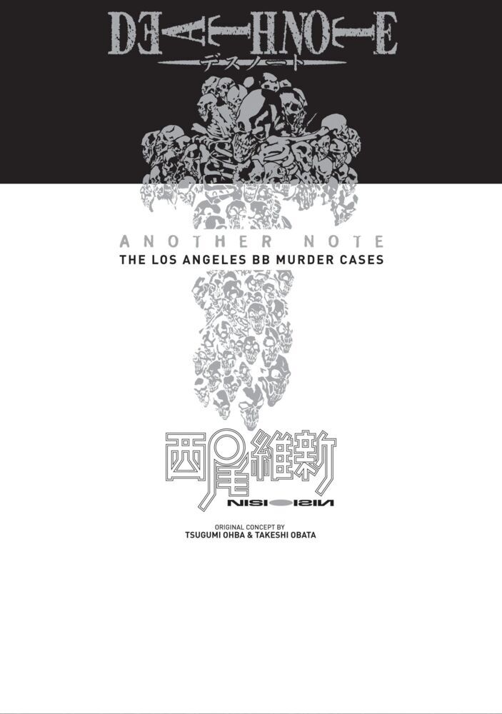 Death Note Another Note: The Los Angeles BB Murder Cases main product photo