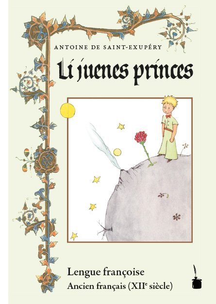 Li juenes princes main product photo