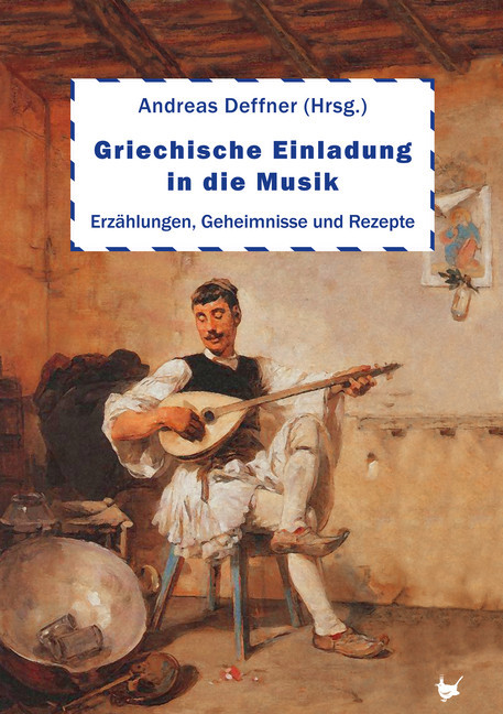 Griechische Einladung in die Musik main product photo