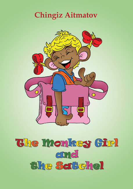 The Monkey Girl and the Satchel main product photo