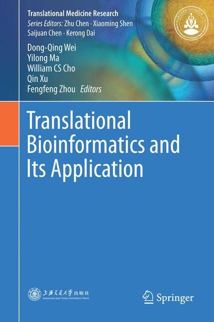 Translational Bioinformatics and Its Application main product photo