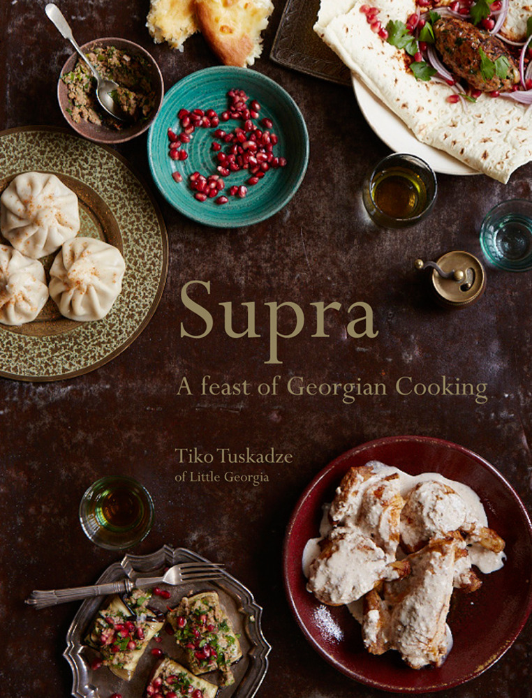 Supra main product photo