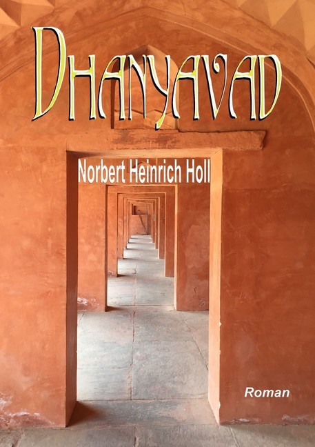 Dhanyavad main product photo