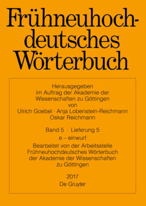 e - einwurf