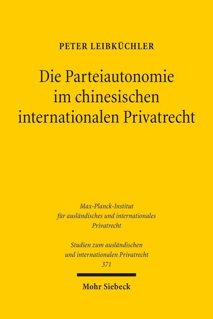 Die Parteiautonomie im chinesischen internationalen Privatrecht main product photo