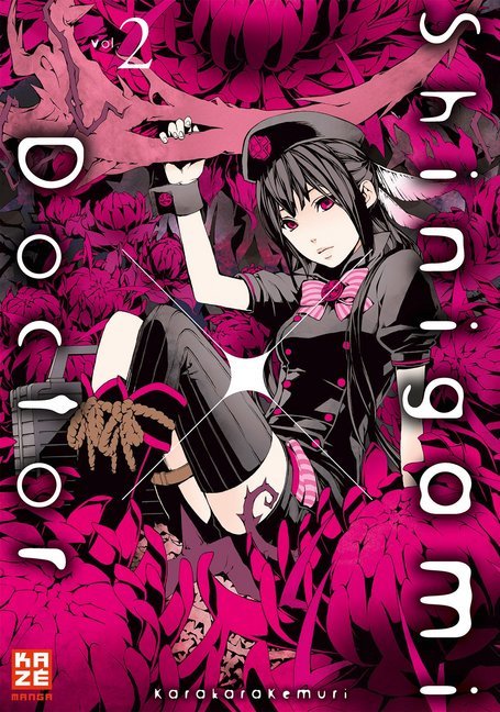 Shinigami X Doctor. Bd.2 main product photo