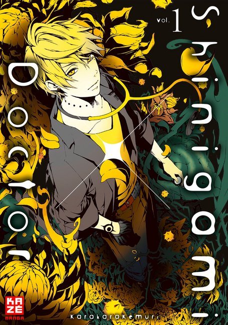 Shinigami X Doctor. Bd.1 main product photo