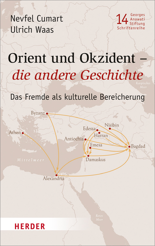 Veröffentlichungen der Georges-Anawati-Stiftung - Schriftenreihe main product photo