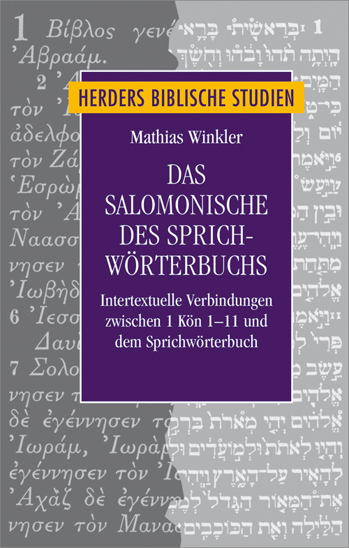Das Salomonische des Sprichwörterbuchs main product photo