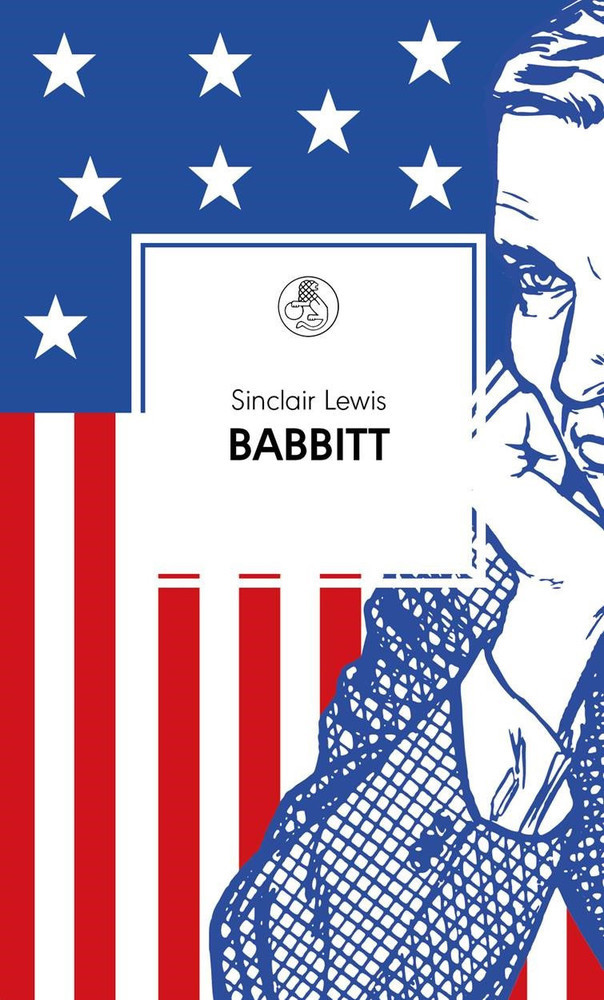 Babbitt main product photo