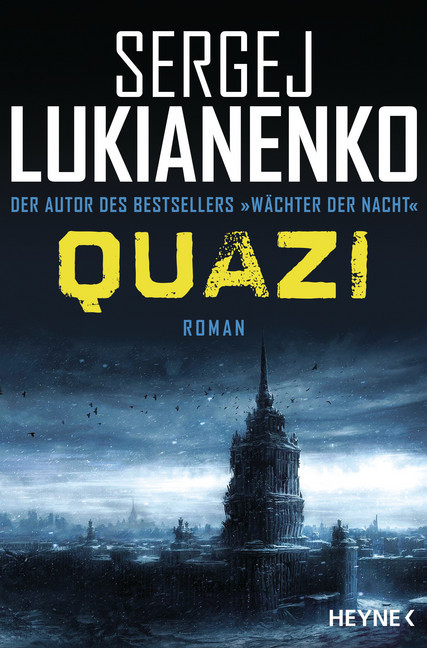 Quazi main product photo