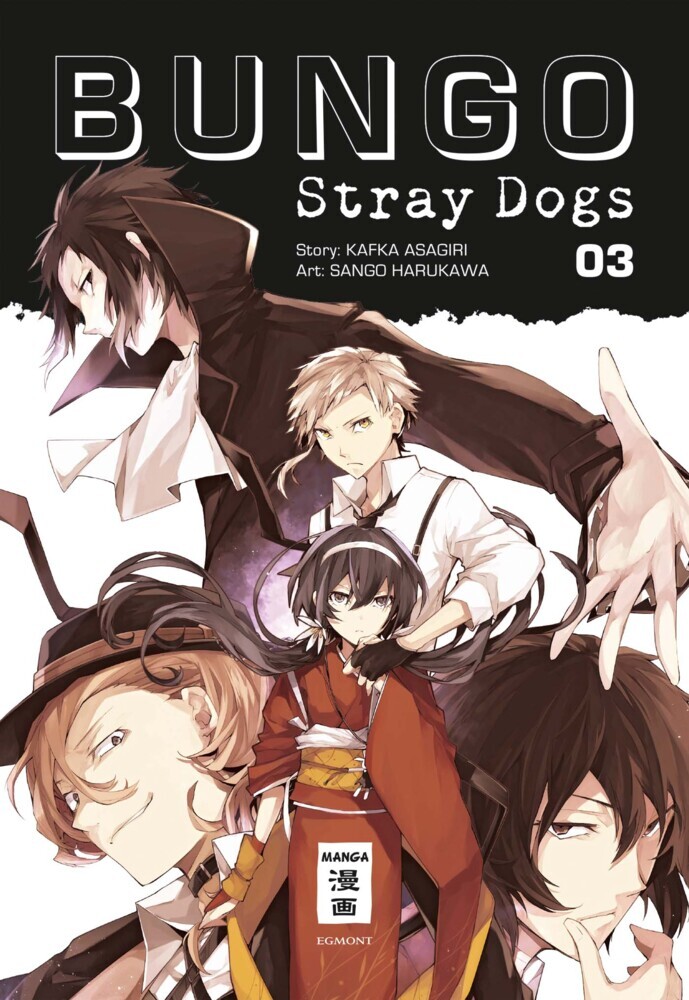 Bungo Stray Dogs. Bd.3 main product photo