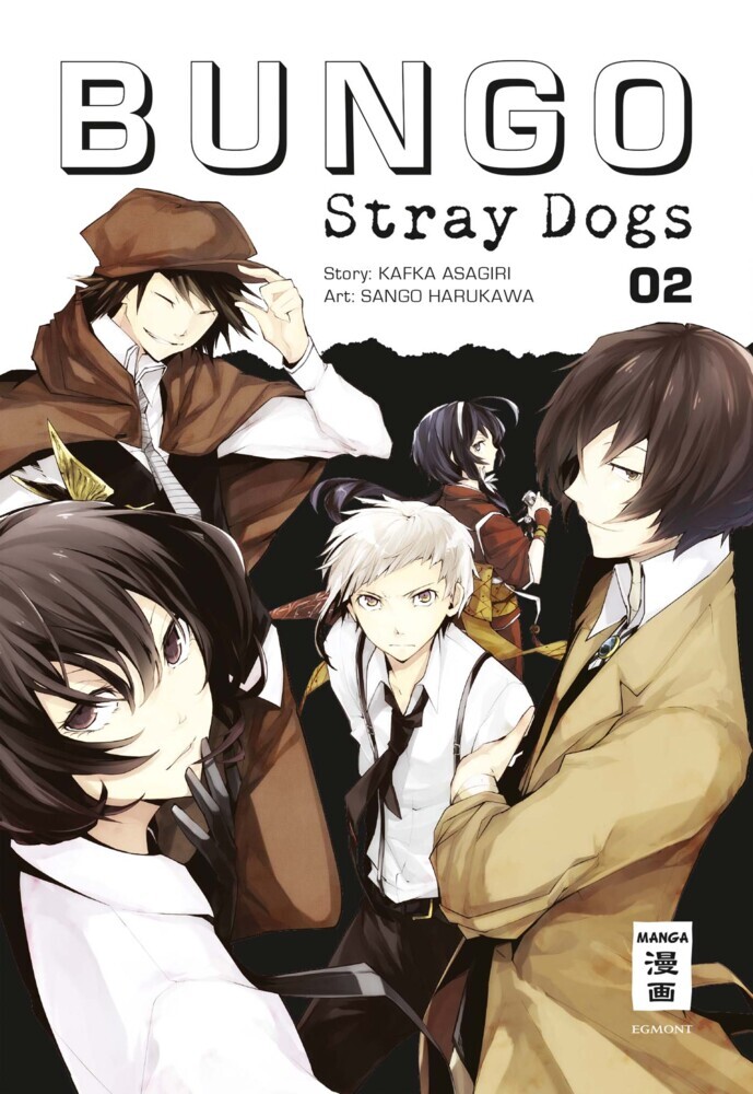 Bungo Stray Dogs. Bd.2 main product photo