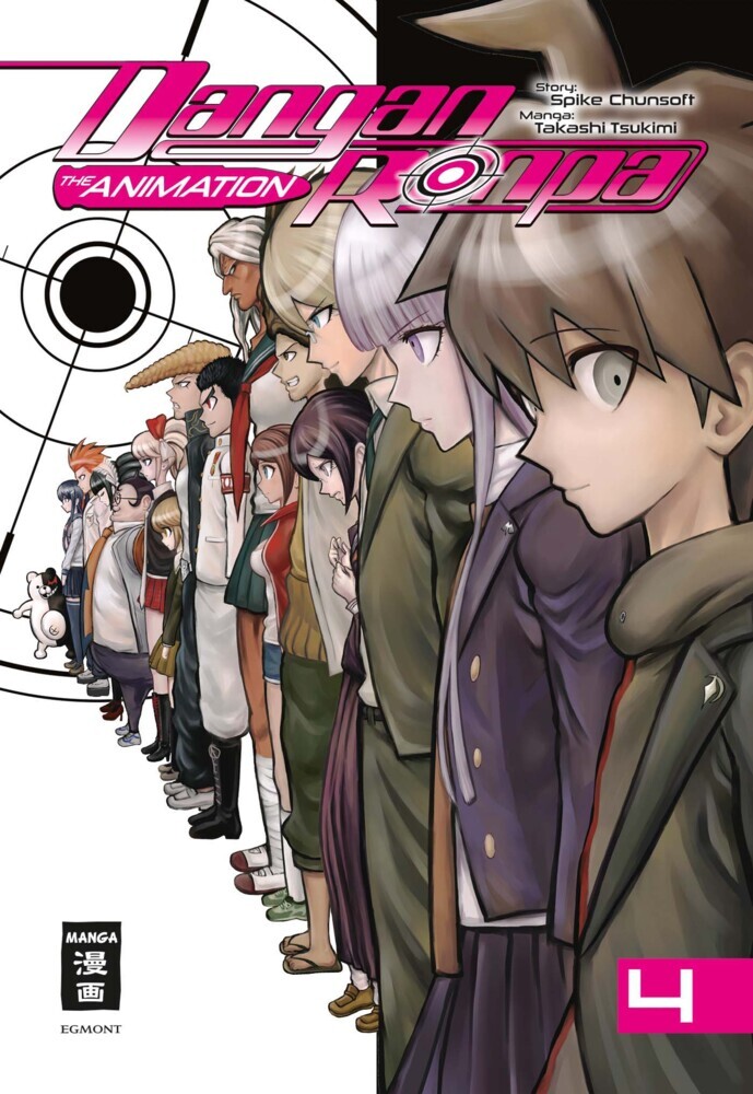 Danganronpa - The Animation. Bd.4 main product photo