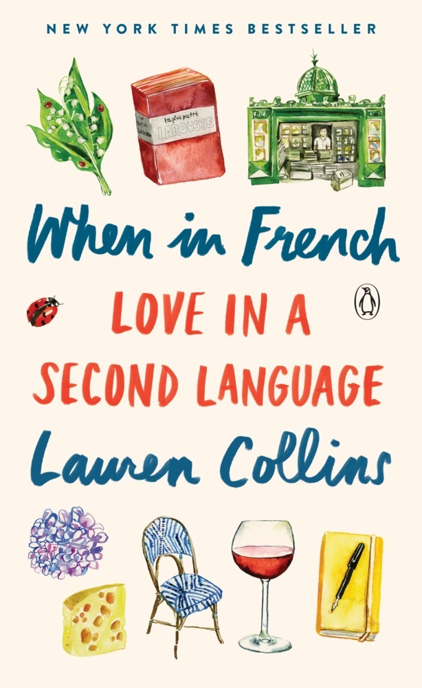 When in French main product photo