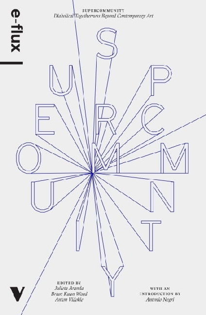 Supercommunity main product photo