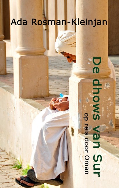 De dhows van Sur main product photo
