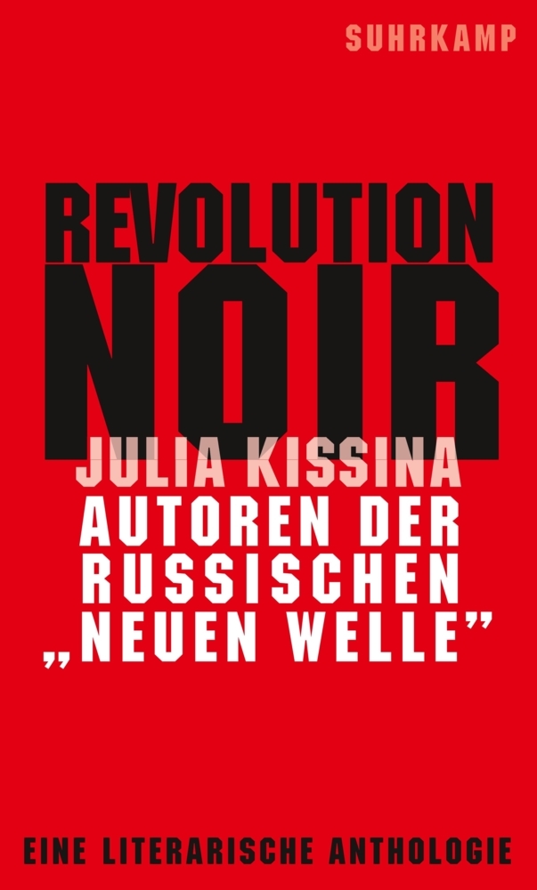 Revolution Noir main product photo