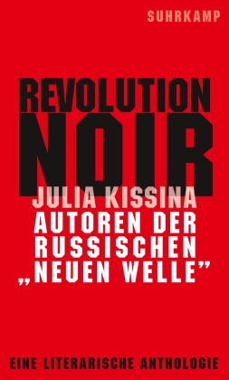 Revolution Noir