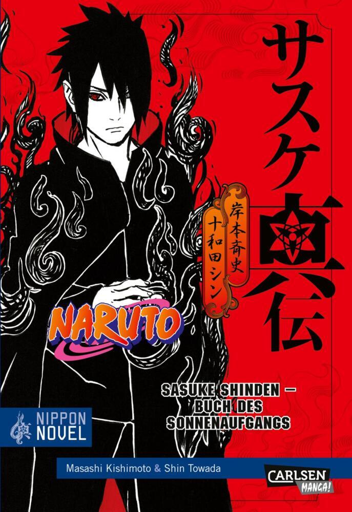 Naruto Sasuke Shinden - Buch des Sonnenaufgangs main product photo