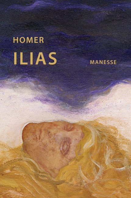 Ilias main product photo