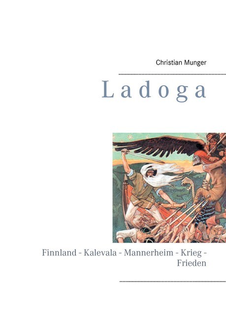 Ladoga main product photo