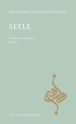 Seele