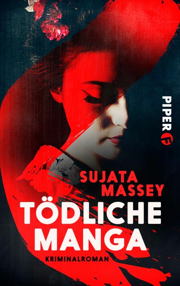 Tödliche Manga main product photo