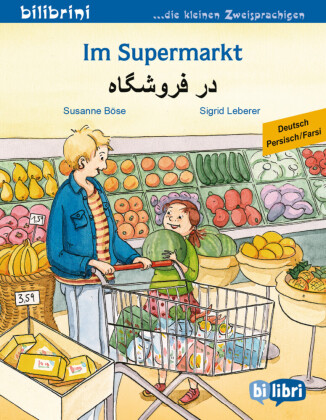 Im Supermarkt (Deutsch-Persisch/Farsi)