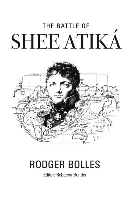 The Battle of Shee Atika' main product photo