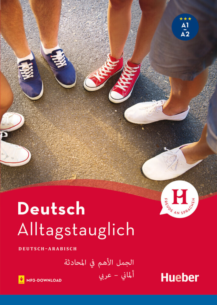 Alltagstauglich Deutsch main product photo