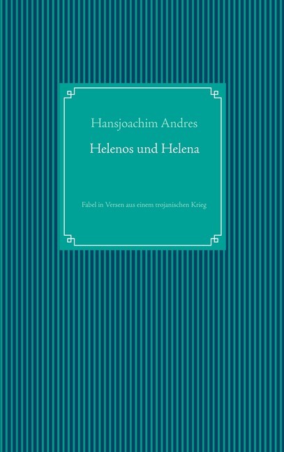 Helenos und Helena main product photo