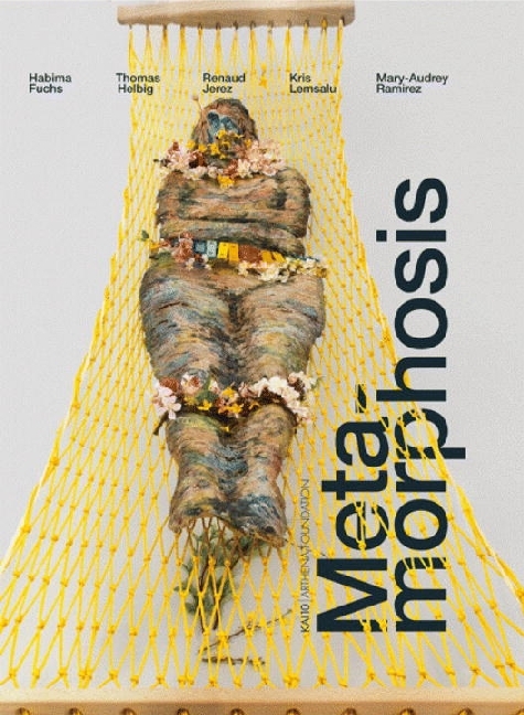 Metamorphosis main product photo