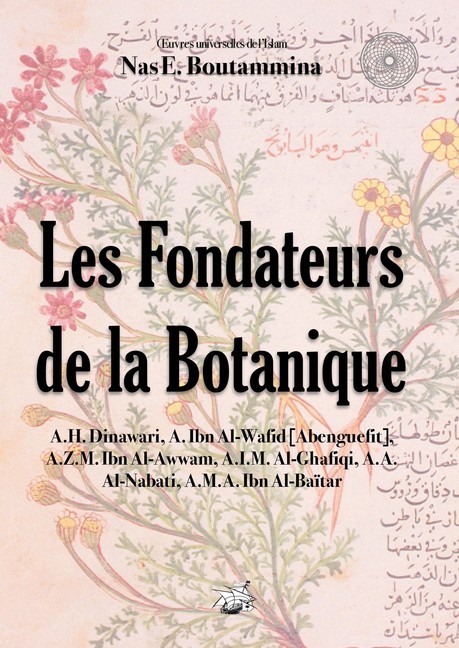 Les Fondateurs de la Botanique main product photo