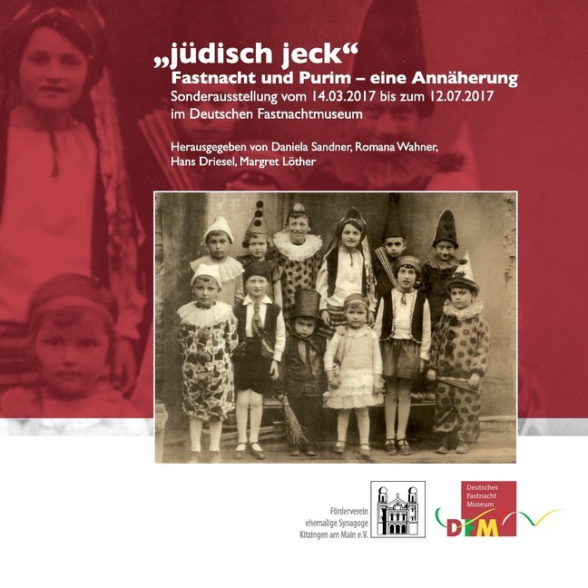 jüdisch jeck main product photo