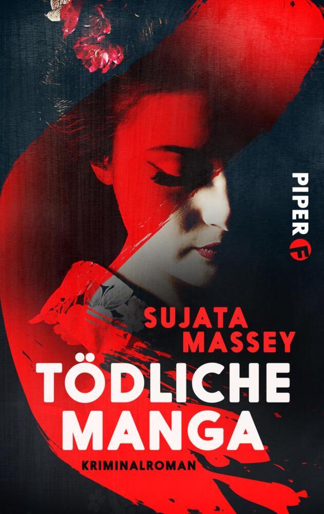 Tödliche Manga main product photo