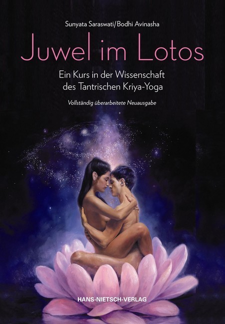 Juwel im Lotos main product photo