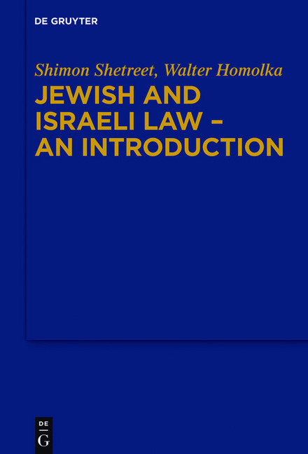 Jewish and Israeli Law - An Introduction main product photo