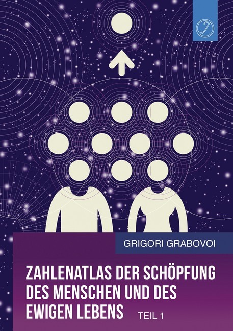 Zahlenatlas der Schöpfung des Menschen und des ewigen Lebens (Teil 1) main product photo