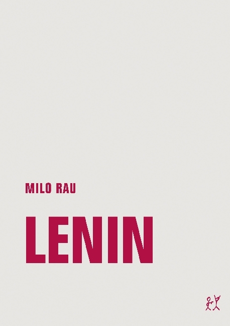 Lenin main product photo