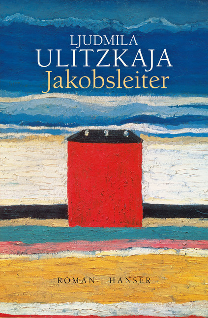 Jakobsleiter main product photo