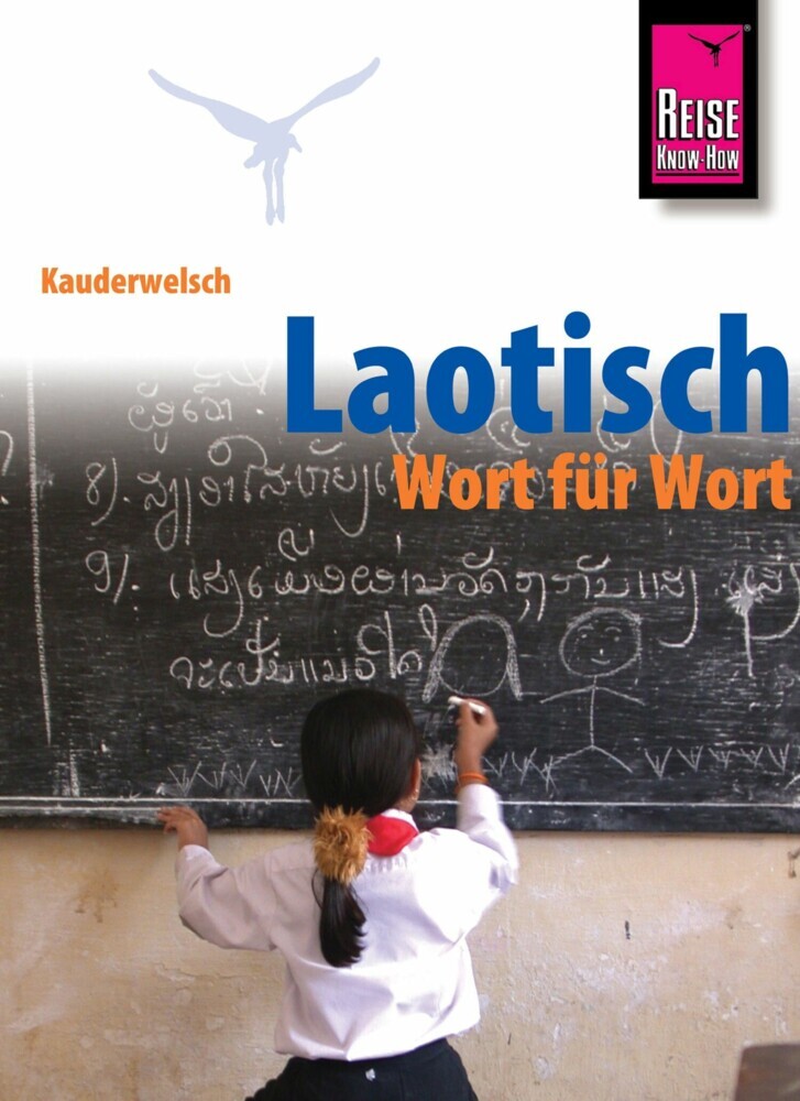 Kauderwelsch, Laotisch - Wort für Wort main product photo