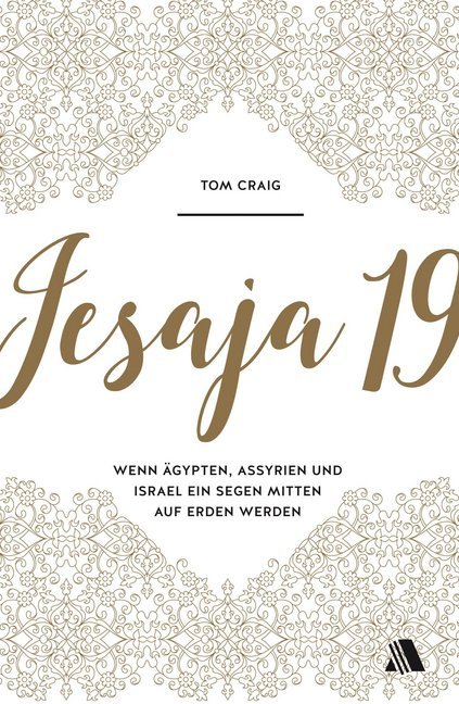 Jesaja 19 main product photo