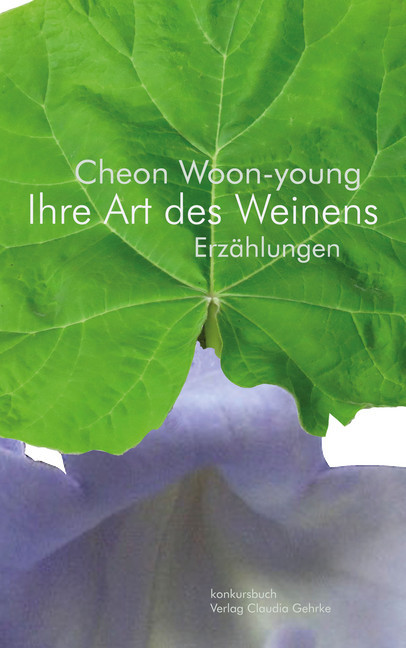 Ihre Art des Weinens main product photo