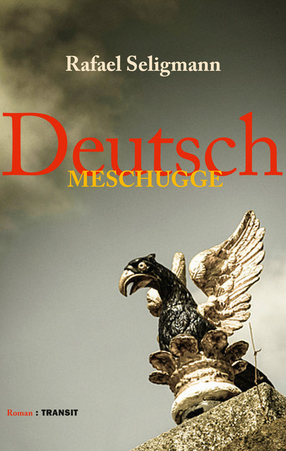 Deutsch meschugge main product photo