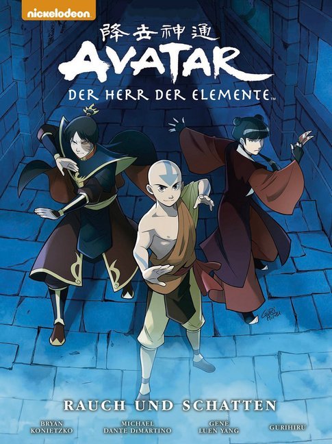 Avatar, Der Herr der Elemente (Premium) - Rauch und Schatten main product photo