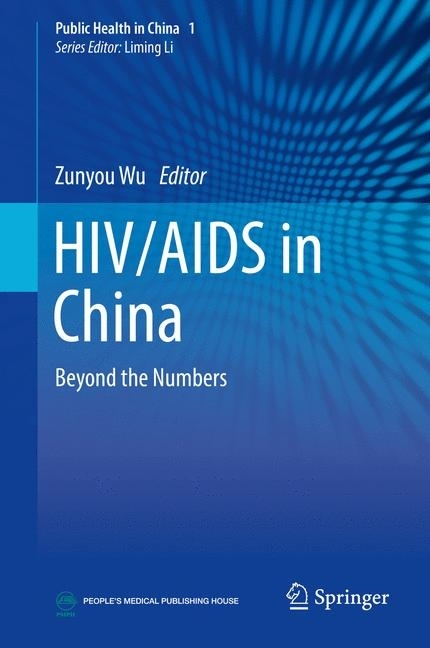 HIV/AIDS in China main product photo