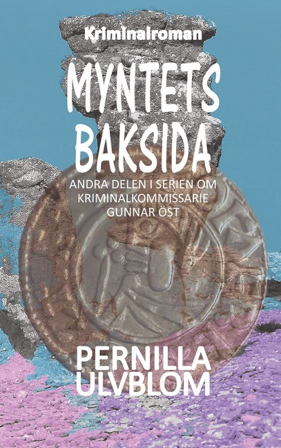 Myntets baksida main product photo